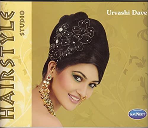Book cover number 1 for Hairstyle Studio written by Urvashi Dave published by Navneet Education Limited