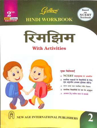 Book cover number 1 for Rimjhim Hindi Workbook With Activities Class 2 written by Kanchan Sharma published by New Age International (P) Limited, Publishers