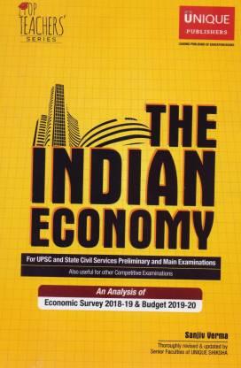 Book cover number 1 for The Indian Economy written by Sanjiv Verma published by Unique Publishers