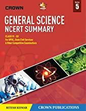 Book cover number 1 for Crown General Science NCERT Summary Class 6-12 (Series 5) written by Ritesh Kumar published by Crown Publisher