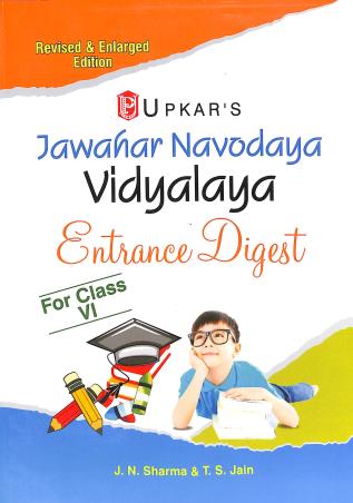 Book cover number 1 for Jawahar Navodaya Vidyalaya Entrance Digest for Class 6 written by T. S. Jain, J. N. Sharma published by Upkar Prakashan