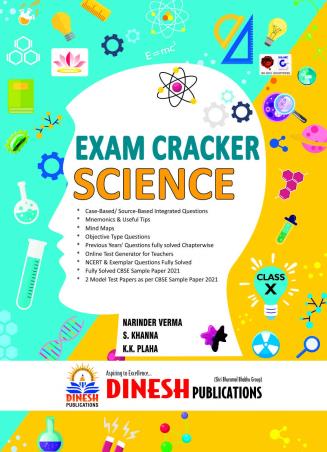 Book cover number 1 for Exam Cracker Science Class 10 written by S. Khanna, Narinder Verma, k.k.Plaha published by S. Dinesh Sales Corp.