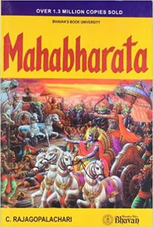 Book cover number 1 for Mahabharata written by C. Rajagopalachari published by Bhavan's Book University