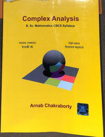 Book cover number 1 for Complex Analysis written by Arnab Chakraborty published by Levant Books