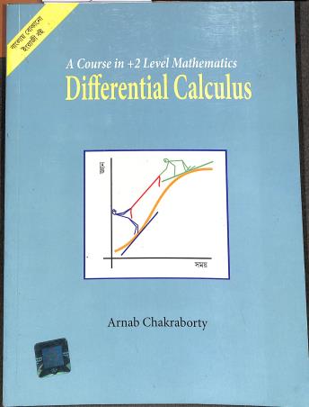 Book cover number 1 for Differential Calculus written by Arnab Chakraborty published by Levant Books
