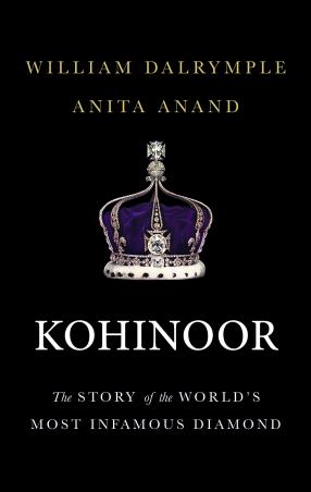 Book cover number 1 for Kohinoor The Story Of The World’s Most Infamous Diamond written by William Dalrymple published by Juggernaut