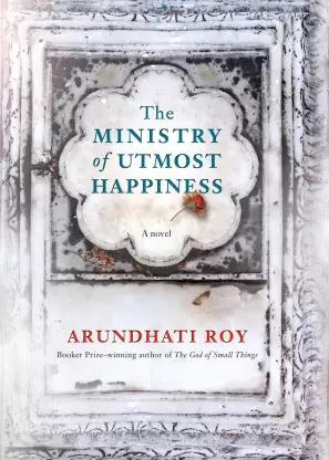 Book cover number 1 for The Ministry Of Utmost Happiness written by Arundhati Roy published by Penguin Books