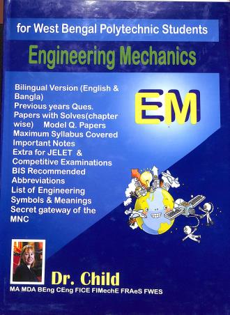 Book cover number 1 for Engineering Mechanics written by Child published by Nath Publishers