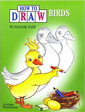 Book cover number 1 for How To Draw: Birds written by Pundalik Vaze published by Jyotsna Prakashan