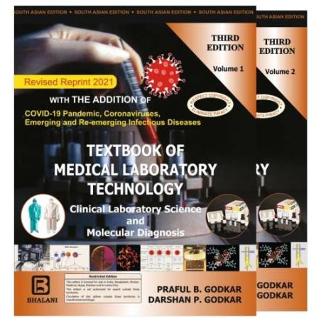 Book cover number 1 for Textbook Of Medical Laboratory Technology Vol 1 & 2 (Clinical Laboratory Science And Molecular Diagn written by Praful B. Godkar, Darshan P. Godkar published by Bhalani Publishing House