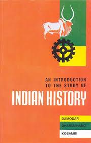 Book cover number 1 for An Introduction To The Study Of Indian History written by Damodar Dharmanand Kosambi published by Popular Prakashan