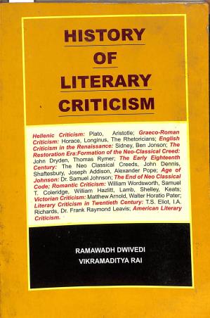Book cover number 1 for History Of Literary Criticism written by Ramawadh Dwivedi, Vikramaditya Rai published by Doaba House