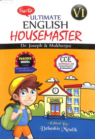 Book cover number 1 for Prantik Ultimate English Housemaster 6 written by Dr. K. Joseph, Ranjan Mukherjee published by Prantik Prakashani
