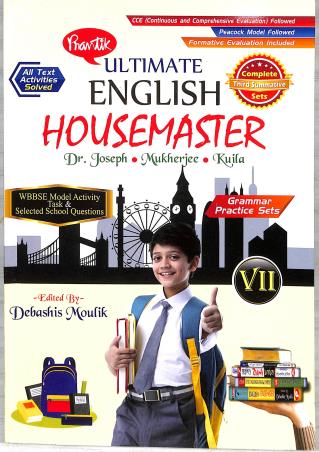 Book cover number 1 for Prantik Ultimate English Housemaster 7 written by Dr. K. Joseph, Ranjan Mukherjee published by Prantik Prakashani