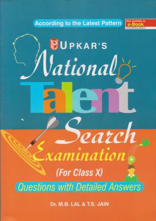 Book cover number 1 for National Talent Search Examination (For Class 10) written by T. S. Jain, M. B. Lal published by Upkar Prakashan