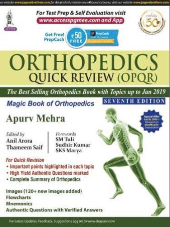 Book cover number 1 for Orthopedics Quick Review (OPQR) written by Apurv Mehra published by Jaypee Brothers Medical Publishers (P) Ltd.