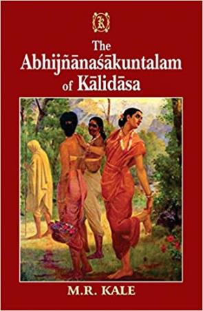 Book cover number 1 for The Abhijnanasakuntalam Of Kalidasa written by M. R. Kale published by Motilal Banarsidass Publishers