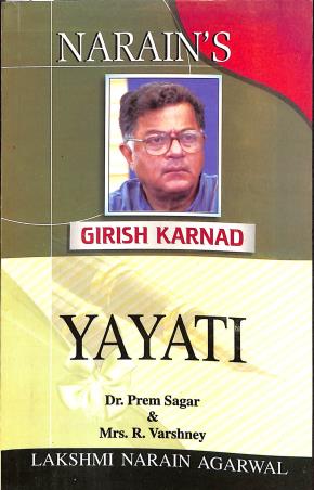 Book cover number 1 for Narain's Yayati : Girish Karnad written by Girish Karnad published by Lakshmi Narain Agarwal