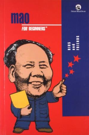 Book cover number 1 for Mao For Beginners Rius And Friends written by NA published by Orient Longman Private Limited