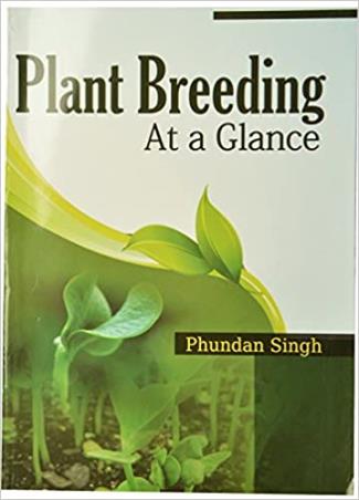 Book cover number 1 for Plant  Breeding - At A Glance written by Phundan Singh published by Kalyani Publishers