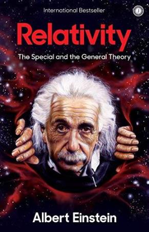 Book cover number 1 for Relativity written by Albert Einstein published by Jaico Publishing House