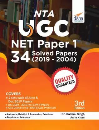 Book cover number 1 for NTA UGC Net Paper 1 34 Solved Paper (2019 - 2004) 3rd Edition written by Asim Khan, Rashmi Singh published by Disha Publication