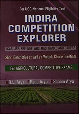 Book cover number 1 for Indira Competition Explorer written by Renu Arya, R. L. Arya, Sonam Arya published by Kalyani Publishers
