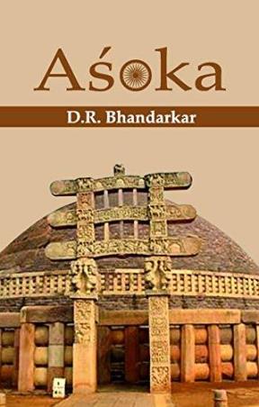 Book cover number 1 for Asoka written by D. R. Bhandarkar published by L. G. Publishers Distributors