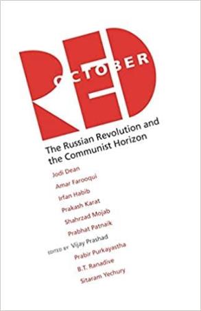 Book cover number 1 for Red October written by Vijay Prashad published by LeftWord