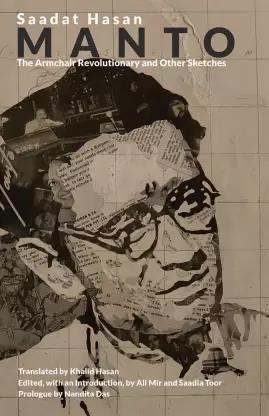 Book cover number 1 for The Armchair Revolutionary And Other Sketches written by Saadat Hasan Manto published by LeftWord