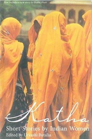 Book cover number 1 for Katha: Short Stories By Indian Women written by Urvashi Butalia published by Rave Media