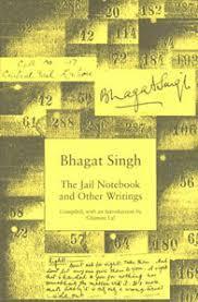Book cover number 1 for The Jail Notebook And Other Writings written by Bhagat Singh published by LeftWord