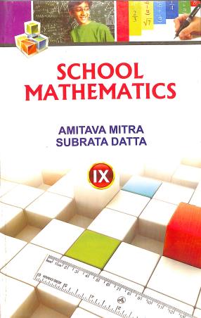 Book cover number 1 for School Mathematics 9 (2020) written by Subrata Dutta, Amitava Mitra published by Bengal Book Syndicate Pvt. Ltd.
