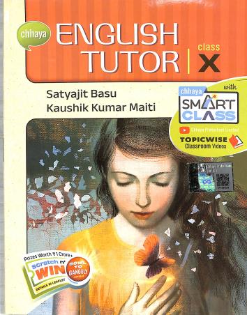 Book cover number 1 for Chhaya English Tutor Class 10 written by Satyajit Basu, Kaushik Kumar Maiti published by Chhaya Prakashani Pvt. Ltd.