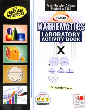 Book cover number 1 for Prachi Mathematics Laboratory Activity Book 10 (With Practical Notebooks) written by Sanjeev Verma published by Prachi (India) Pvt. Ltd.