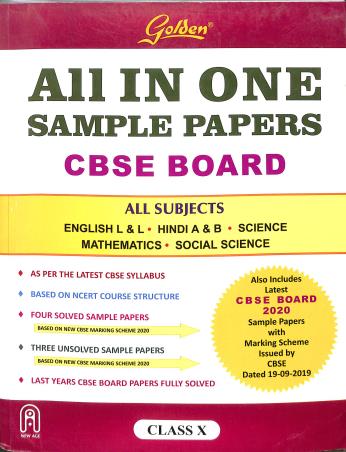 Book cover number 1 for Golden All In One Sample Papers Class 10 CBSE Board written by Kanchan Sharma, Hari Kishan, R. C. Dahiya, R. C. Gupta published by New Age International (P) Limited, Publishers