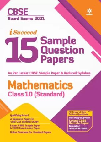 Book cover number 1 for I Succeed 15 Sample Question Papers Mathematics Class 10 (Standard) CBSE (2021) written by Amit Rastogi, Vicky Sain published by Arihant Prakashan