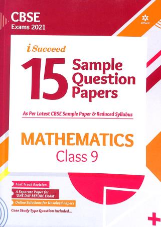 Book cover number 1 for I Succeed 15 Sample question Papers Mathematics Class 9 CBSE (2021) written by Amit Rastogi, Vicky Sain published by Arihant Prakashan