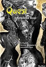 Book cover number 1 for Quest written by Anwesa Sengupta, Aniruddha Bose published by Smriti Publishers