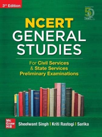 Book cover number 1 for NCERT General Studies written by Sheelwant Singh, Kriti Rastogi, Sarika published by McGraw Hill Education Private Limited