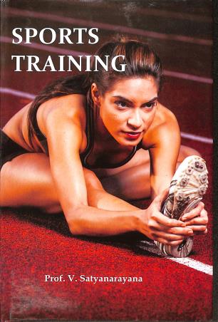 Book cover number 1 for Sports Training written by V. Satyanarayana published by Sports Publication