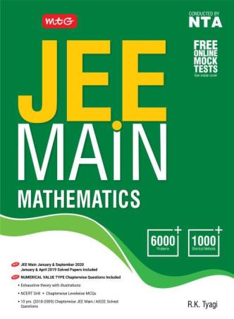 Book cover number 1 for Jee Main Mathematics written by R. K. Tyagi published by MTG Learning Media (P) Ltd.