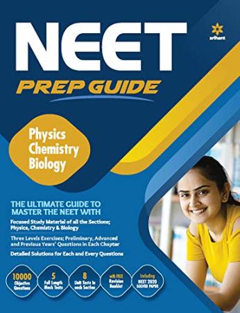 Book cover number 1 for NEET Prep Guide (Physics, Chemistry, Biology) 2021 written by Sonal Chauchan, Moaz Siddiqui published by Arihant Publications (India) Limited