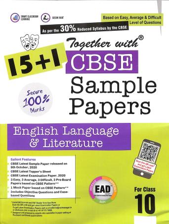Book cover number 1 for Together With 15+1 CBSE Sample Papers English Language & Literature Class 10 written by Neeta Sharma published by Rachna Sagar Pvt. Ltd.