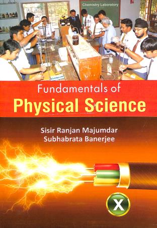 Book cover number 1 for Fundamentals Of Physical Science 10 (2021) written by Subhabrata Banerjee, Sisir Ranjan Majumdar published by New Book Syndicate