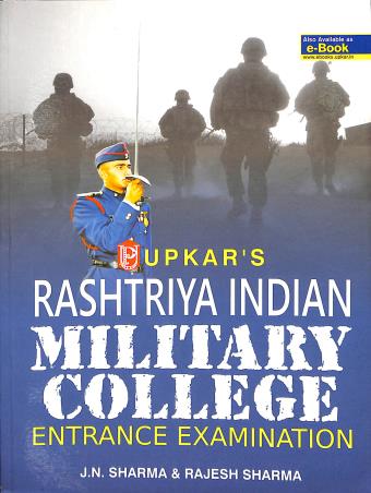 Book cover number 1 for Rashtriya Indian Military College Entrance Examination written by J. N. Sharma, Rajesh Sharma published by Upkar Prakashan