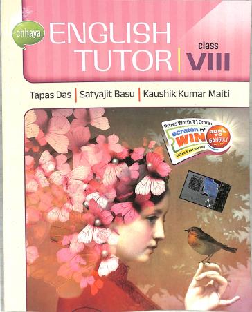 Book cover number 1 for Chhaya English Tutor Class 8 written by Tapas Das, Satyajit Basu, Kaushik Kumar Maiti published by Chhaya Prakashani Pvt. Ltd.