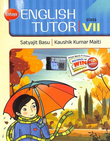 Book cover number 1 for Chhaya English Tutor Class 7 written by Satyajit Basu, Kaushik Kumar Maiti published by Chhaya Prakashani Pvt. Ltd.