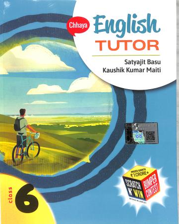 Book cover number 1 for Chhaya English Tutor Class 6 written by Satyajit Basu, Kaushik Kumar Maiti published by Chhaya Prakashani Pvt. Ltd.