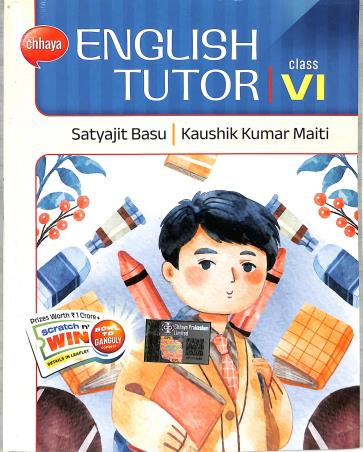 Book cover number 2 for Chhaya English Tutor Class 6 written by Satyajit Basu, Kaushik Kumar Maiti published by Chhaya Prakashani Pvt. Ltd.